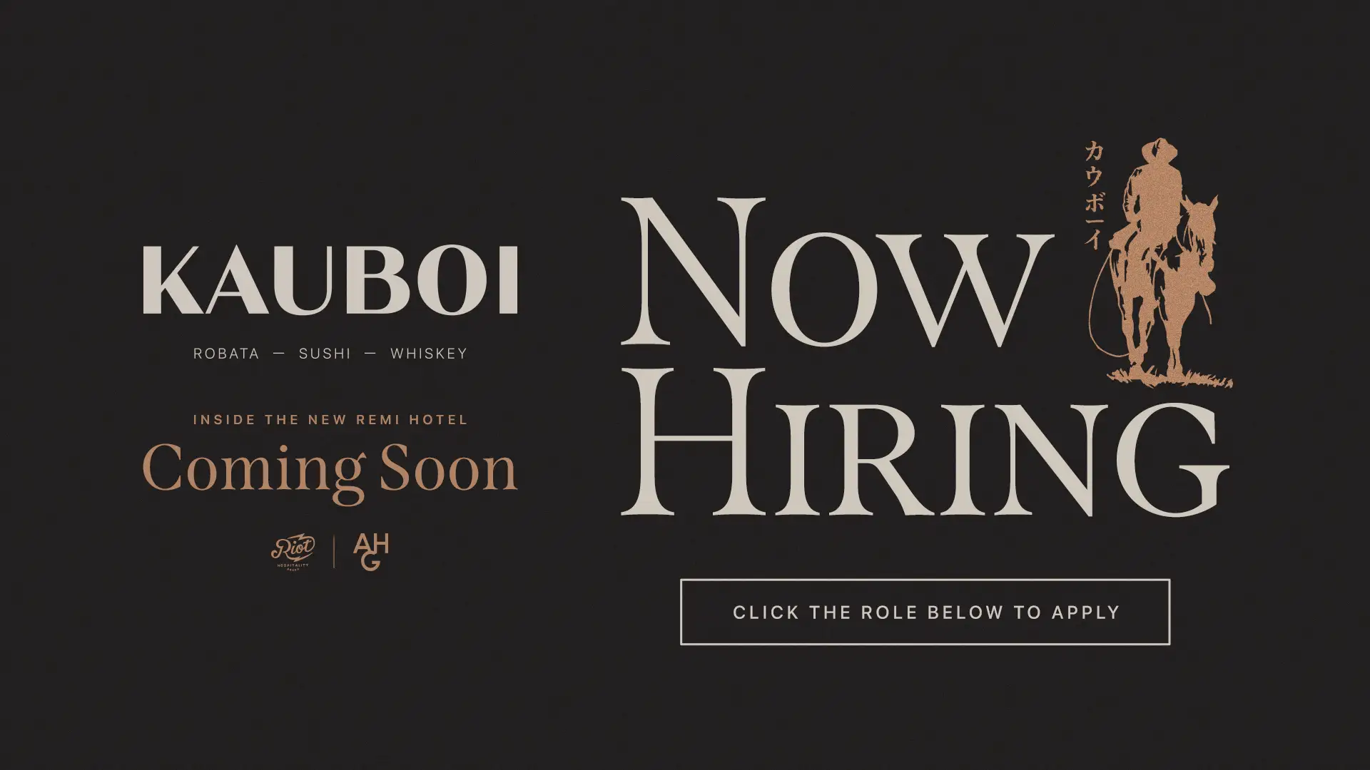Kau hiring 042325 1920x1080